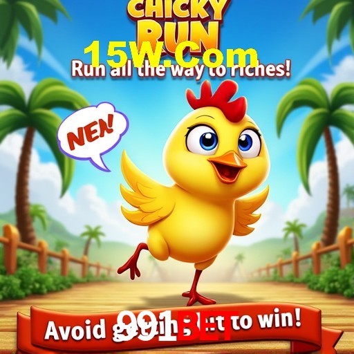 Apostas de Basquete 991bet